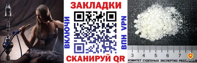 Где продают наркотики Батайск Каннабис  KRAKEN   Амфетамин  Гашиш  Alpha PVP 