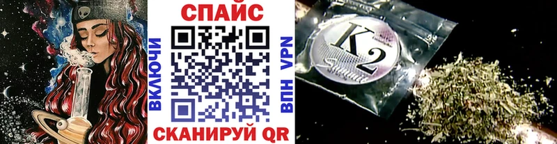 Бутират BDO 33%  Батайск 
