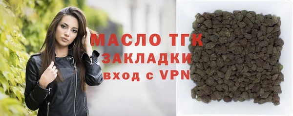 героин Лихославль