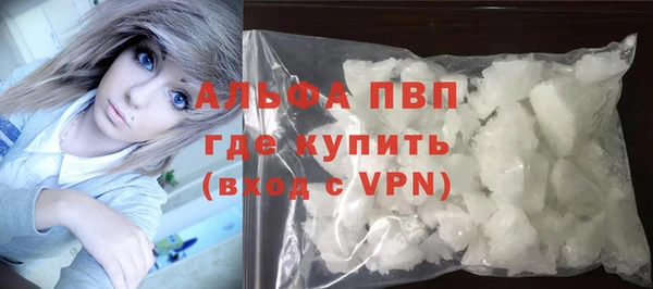 МДПВ Тобольск