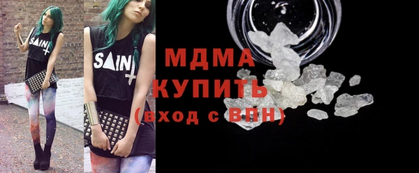 меф Лиски