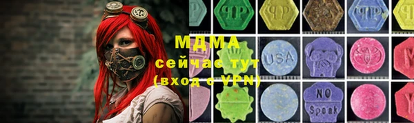 меф Лиски