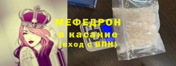 героин Лихославль