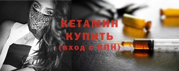 первитин Липки