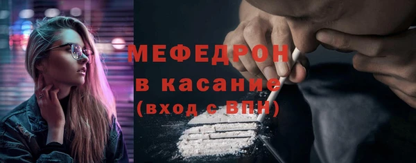 первитин Липки