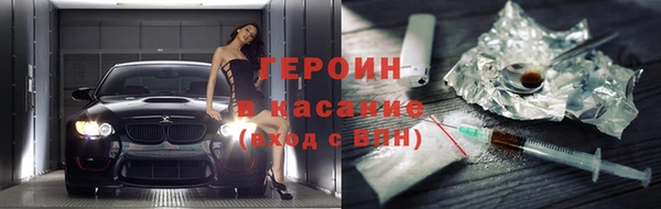 меф Лиски