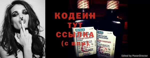 меф Лиски