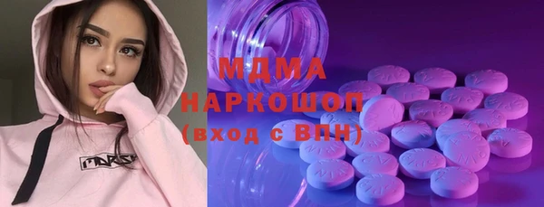 героин Лихославль