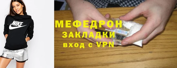 первитин Липки
