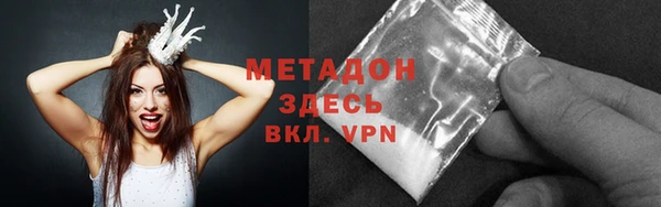 меф Лиски