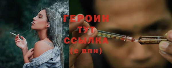 меф Лиски