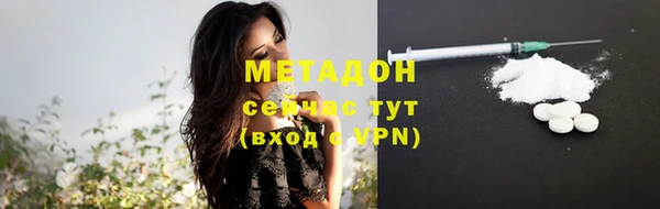 первитин Липки