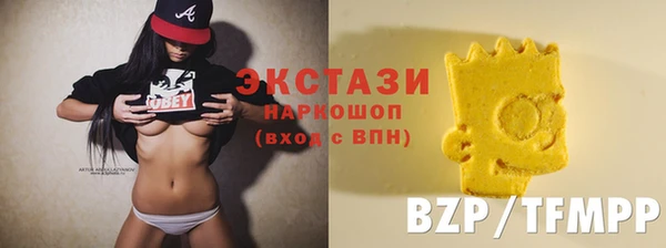 героин Лихославль