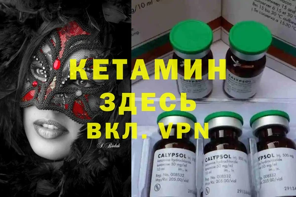 героин Лихославль