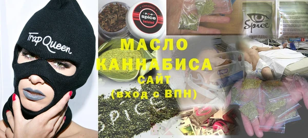 героин Лихославль