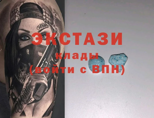 героин Лихославль