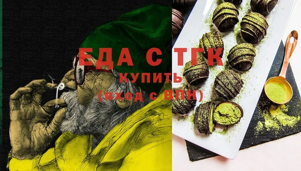 первитин Липки