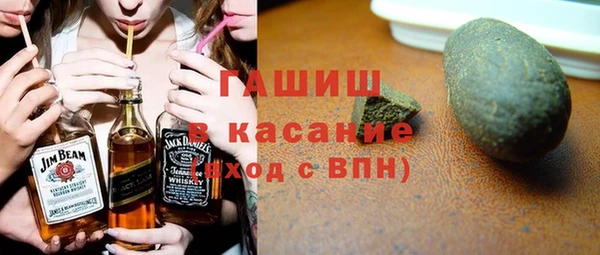 первитин Липки