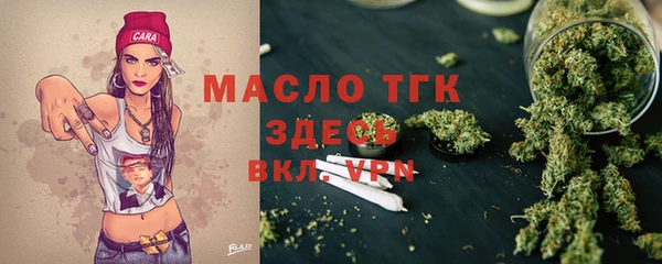 меф Лиски