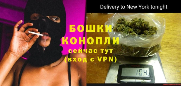 меф Лиски
