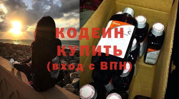 героин Лихославль