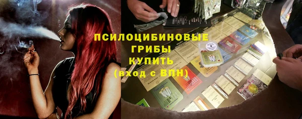 MDMA Premium VHQ Богданович