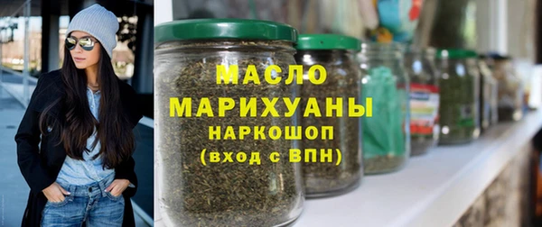 героин Лихославль