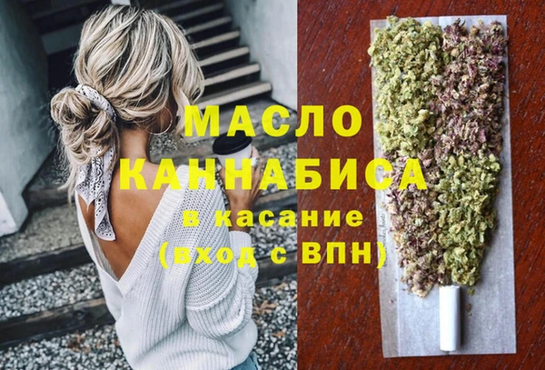 героин Лихославль