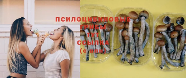 меф Лиски