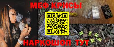 мдпв Апрелевка