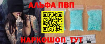 mdma Берёзовский