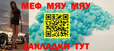 мдпв Апрелевка