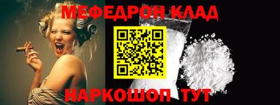 ECSTASY Беслан