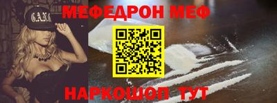 мдпв Апрелевка