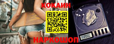 MDMA Premium VHQ Аргун
