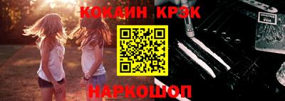 мдпв Апрелевка
