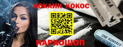 MDMA Premium VHQ Аргун