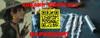 мдпв Апрелевка