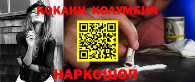 ECSTASY Беслан