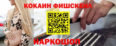 мдпв Апрелевка
