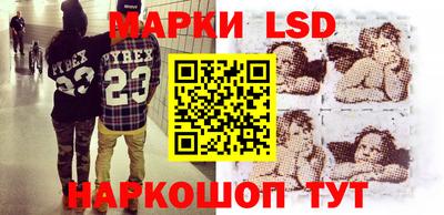 мдпв Апрелевка
