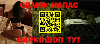 ECSTASY Беслан