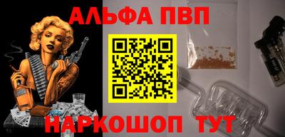 MDMA Premium VHQ Аргун