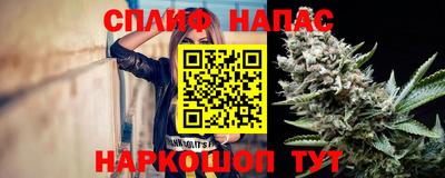MDMA Premium VHQ Аргун