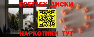 ГАЛЛЮЦИНОГЕННЫЕ ГРИБЫ Балахна