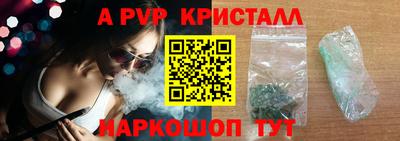 ECSTASY Беслан