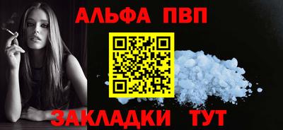 ECSTASY Беслан