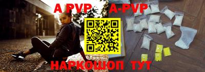 мдпв Апрелевка