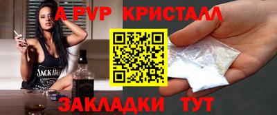MDMA Premium VHQ Аргун