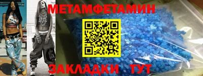 MDMA Premium VHQ Аргун